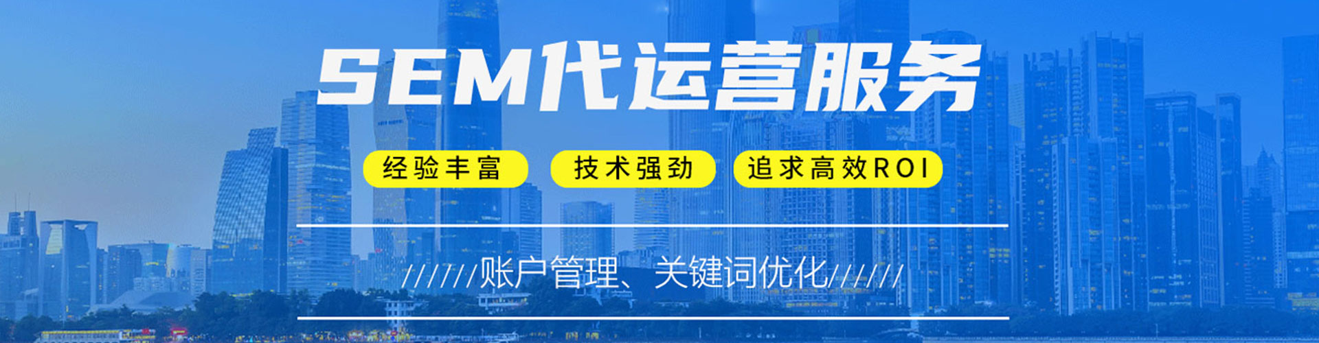 寻甸百度推广代理